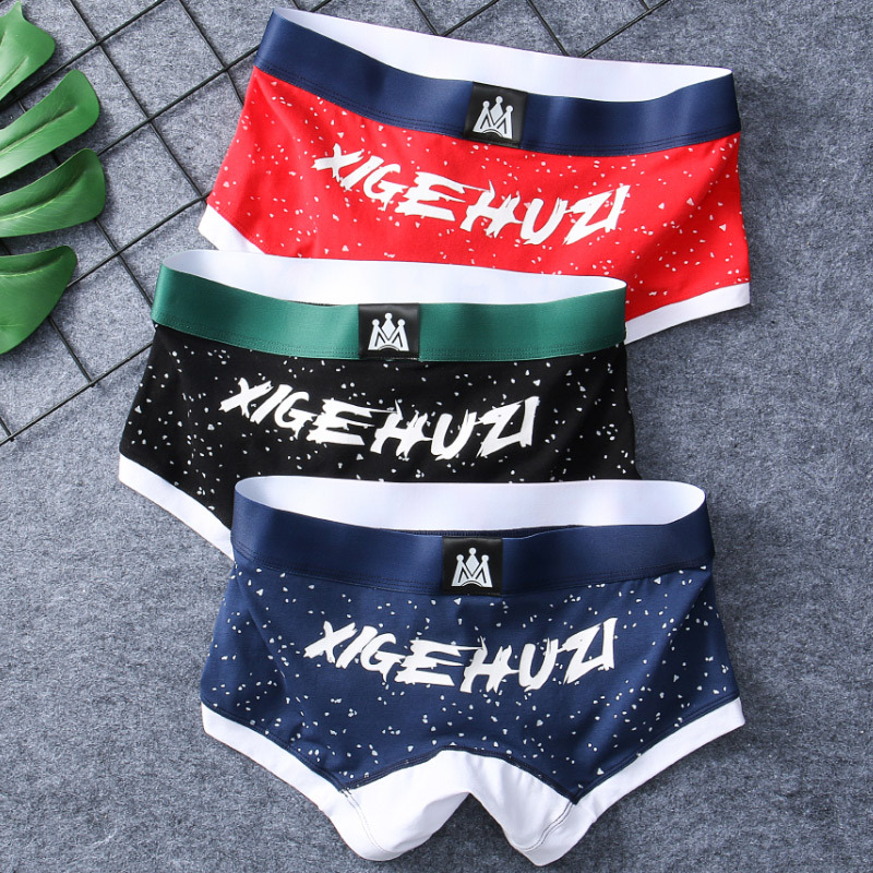 男士内裤个性平角裤青年新款运动性感四角裤潮男韩版时尚棉短裤头