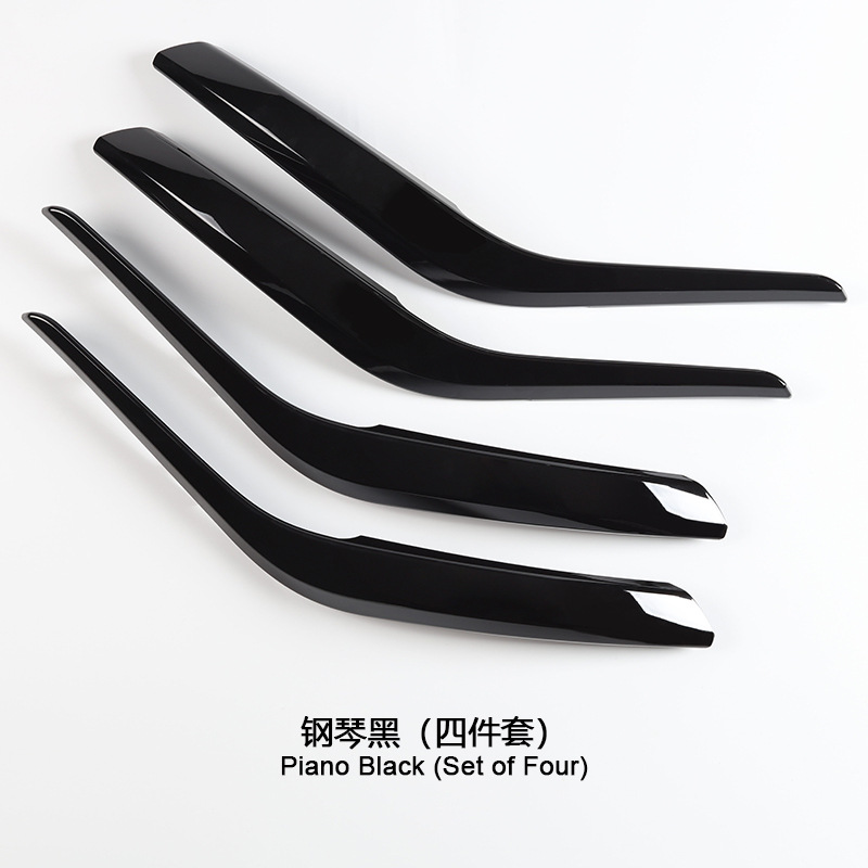 BMW Fits 10-16 BMW X1 Interior Door Handle E84 (Armrest, handle, handle) - piano-black-x1-4-piece-set