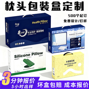 ���^���b�ж���С�����׿�����������YƷ�мҼ��_�����а��b�ʺ�