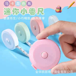 ���W�L��y���߿ɐ�С����ܛ���S������������Ƥ���ߜy���·�����