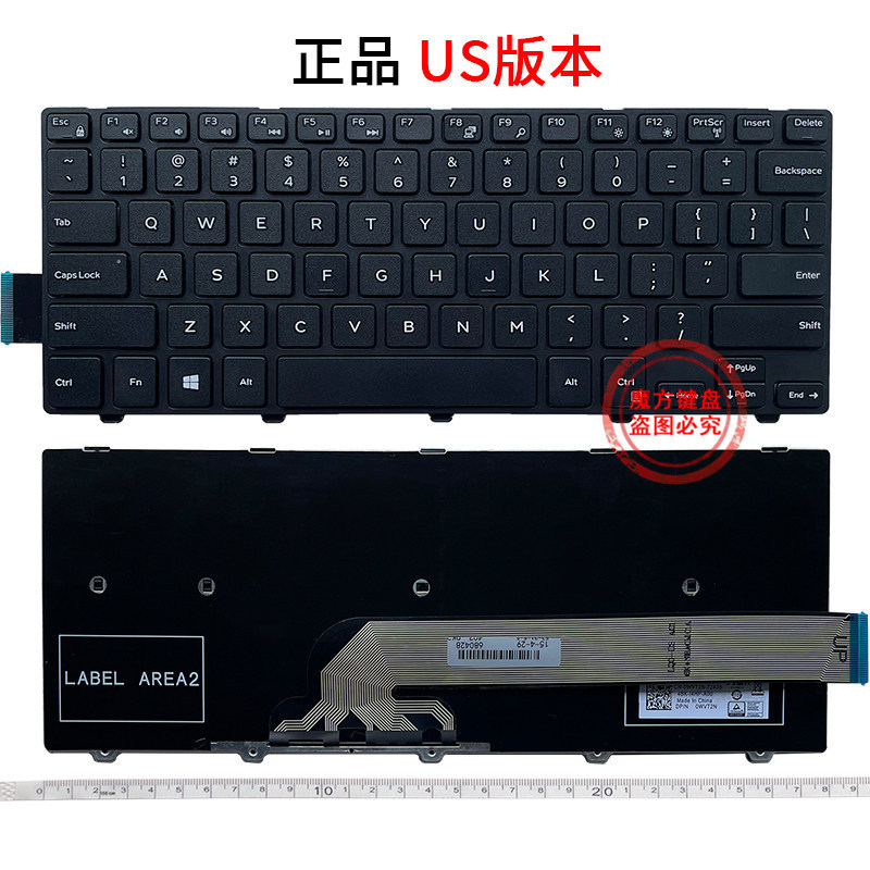Suitable for Dell 14-3446 3448 3449 3458 3459 5448 3467 5455 5445 Keyboard Suitable for Dell 14-3446 3448 3449 3458 3459 5448 3467 5455 5445 Keyboard