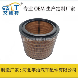 K3830�՚�V����S00021550+01�l늙C�M���̙Cе�՞VW14A-000-01��