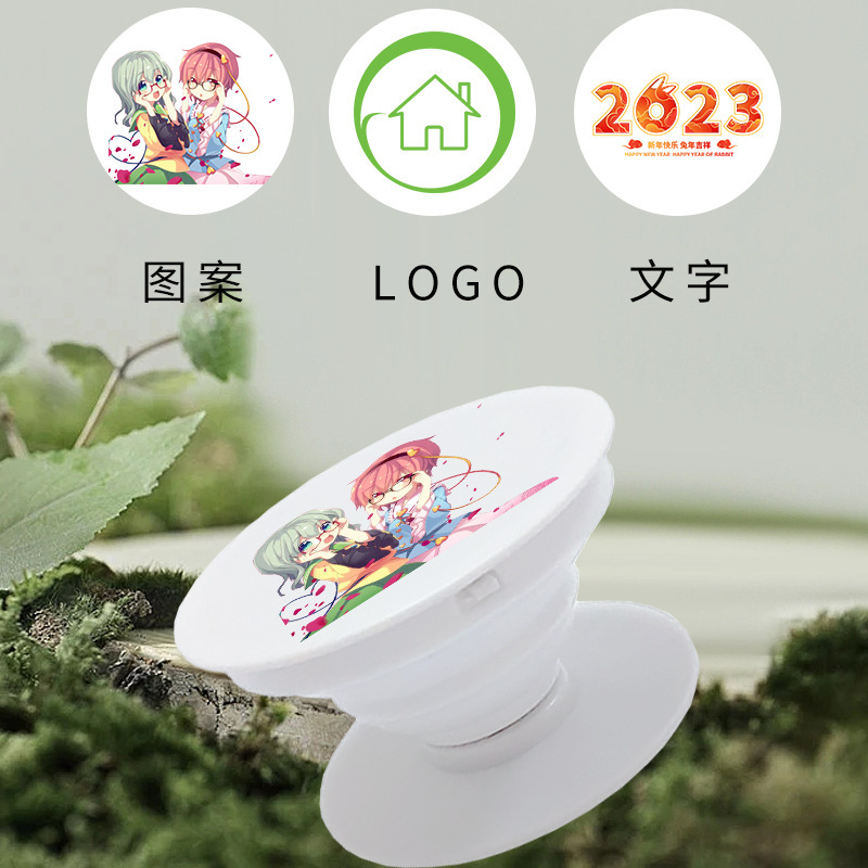 Cartoon Mobile Phone Airbag Holder Special-Shaped Acrylic Painted Printable Logo Pattern Glue Wholesale Customization