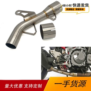 Kawasaki Motosiklet Modifikasiyası Z900 Orta Hissə 51mm Orijinal Qaz Borusuna Qoşulur