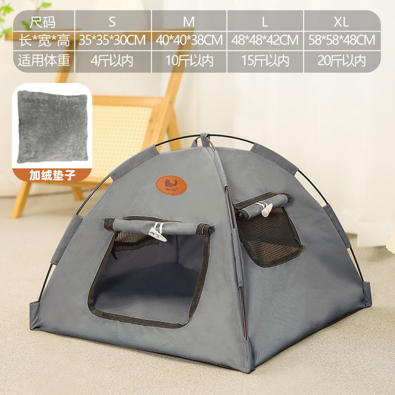 회색 [업그레이드 롤스크린 + 창문] 기모 안감