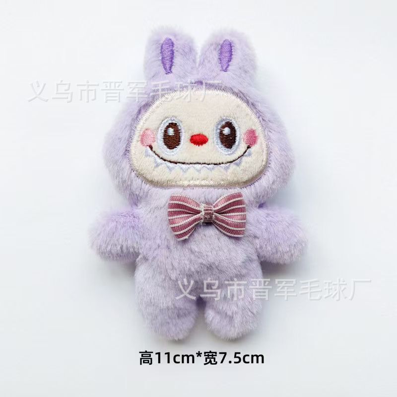 人気のぬいぐるみラブブ人形ペンダントバブルマットラブブ人形キーホルダーバッグ小さなペンダント卸売|undefined