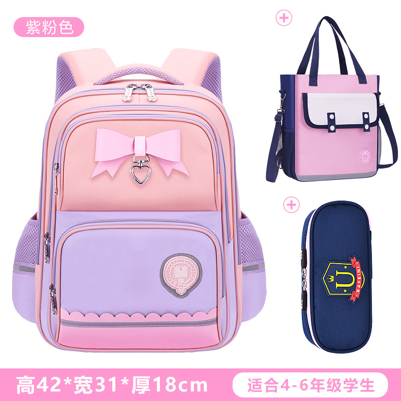 Nueva mochila escolar para niños para estudiantes de primaria para reducir la carga 123 a 456 grados mochila de hombro ligera de gran capacidad