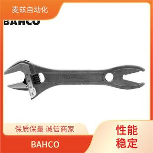 ���ٹ� BAHCO ��Ӱ��� TL 51S-SA ��𹤾� ȫ�¹���