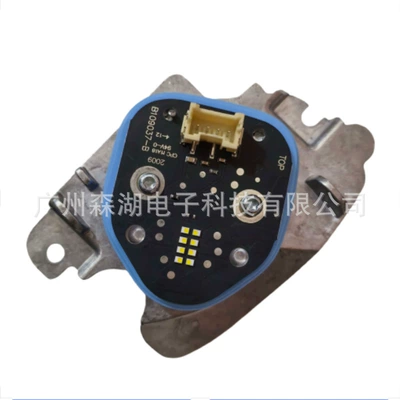 Vehicle HID Xenon Lamp New Daytime Running