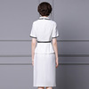 Striped Lapel fake two white-collar work bag hip skirt