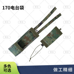 170�̨�� �y�о���� �����\�� ���� �ݑ� ����ʹ��