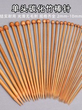 ?ë���̼�����ᘹ���ȫ���b�ֹ�����ë��ᘴ����ñ���·���ֱ