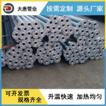 厂家供应 高频焊翘片管 镀锌翘片管 无缝翘片管 碳钢翘片管