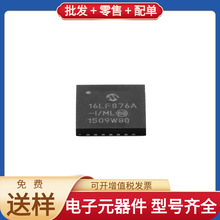 PIC16LF876A-I/ML QFN-28 LFCN-120+ TXB0104RGYR PCF8576CT/1 ST