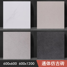 ������ĥͨ�w�¹Ŵu 600x600 600x1200��ĸ����¶̨�̨�شu