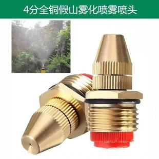 �~4��DN15��ɽ���F���^ ���F�� �F�����^ �����F��^ ����