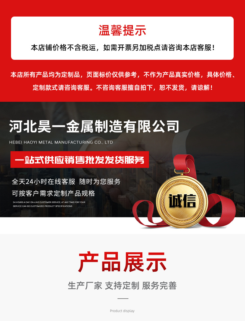 O1CN01etCymj25It4O33tWc_!!2218580517504-0-cib.jpg?__r__=1726811763864