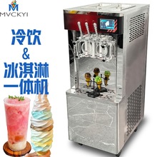 3ζ̝{ѩڱC̲O򻯶๦ͱܙC