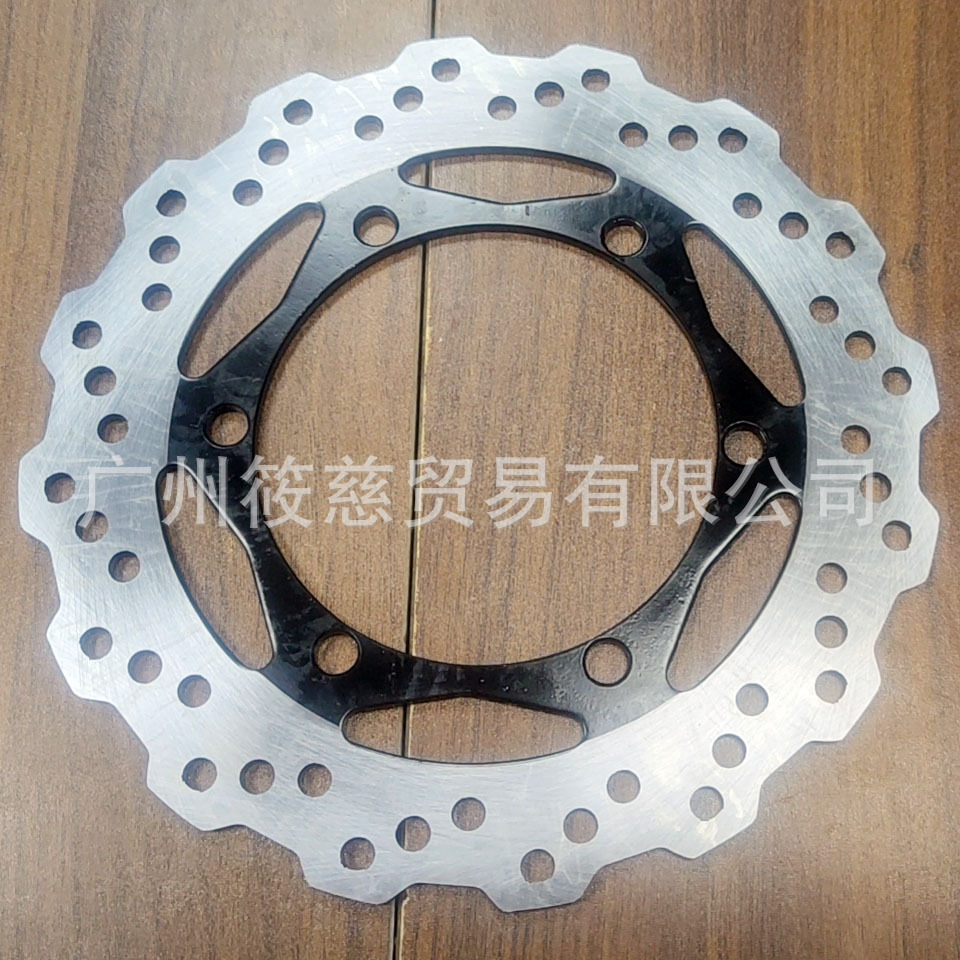 Suitable for Kawasaki Klx250 Klx300 Ksf400 Klx650R Rear Brake Disc Brake Disc Brake Disc
