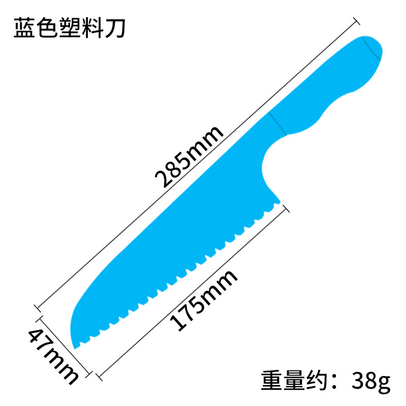 子供用プラスチックフルーツナイフチーズパンデザートナイフ果物野菜ナイフ瓜果皮むきナイフ卸売り誕生日ケーキナイフ|undefined
