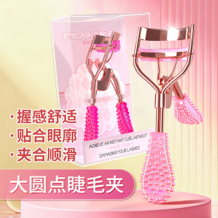 ������ë�A��ɫ��ë�o�������b��Ȼ���N���y�������ϱ�̼䓽�ë�A
