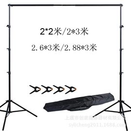 摄影摄像灯具;其他摄影器材;补光灯