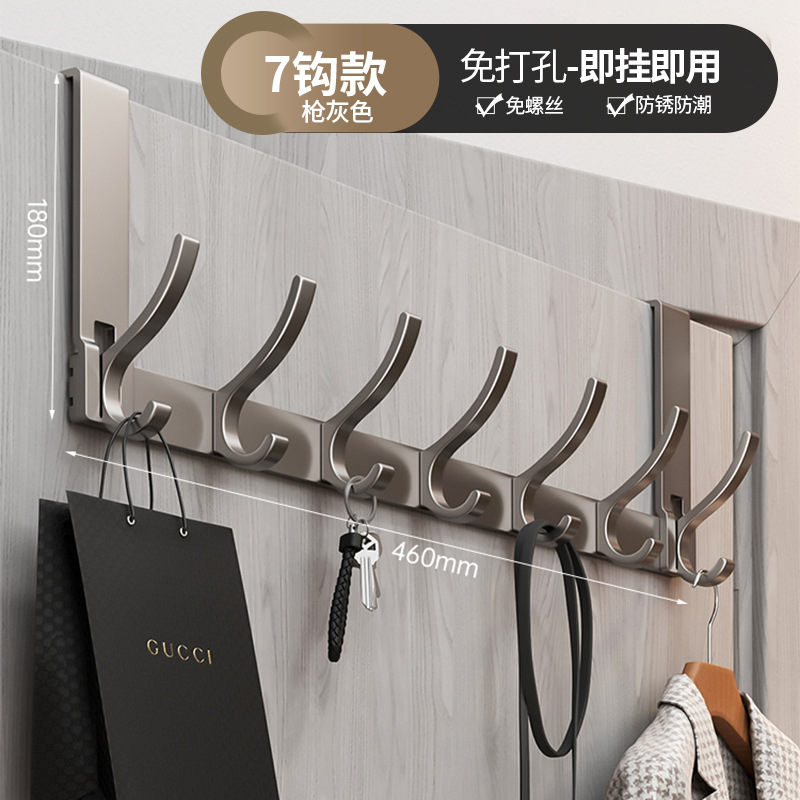 Gancho de puerta trasera mayorista espacio de aluminio sin perforación gancho de baño dormitorio almacenamiento percha de ropa gancho de pared gancho de ropa