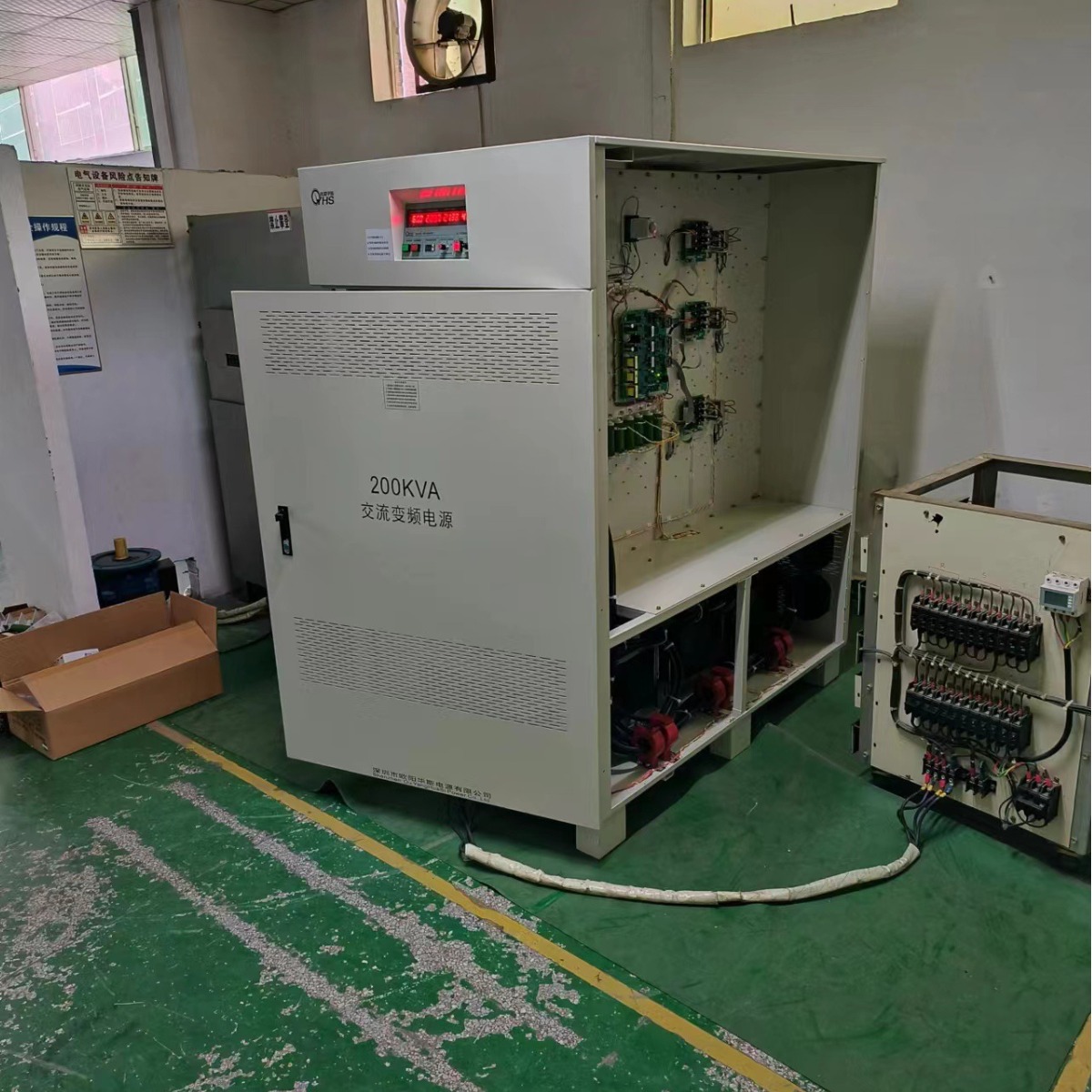 ŷ����˹����200KVA��Ƶ��Դ������ɽ�����460V 60HZ