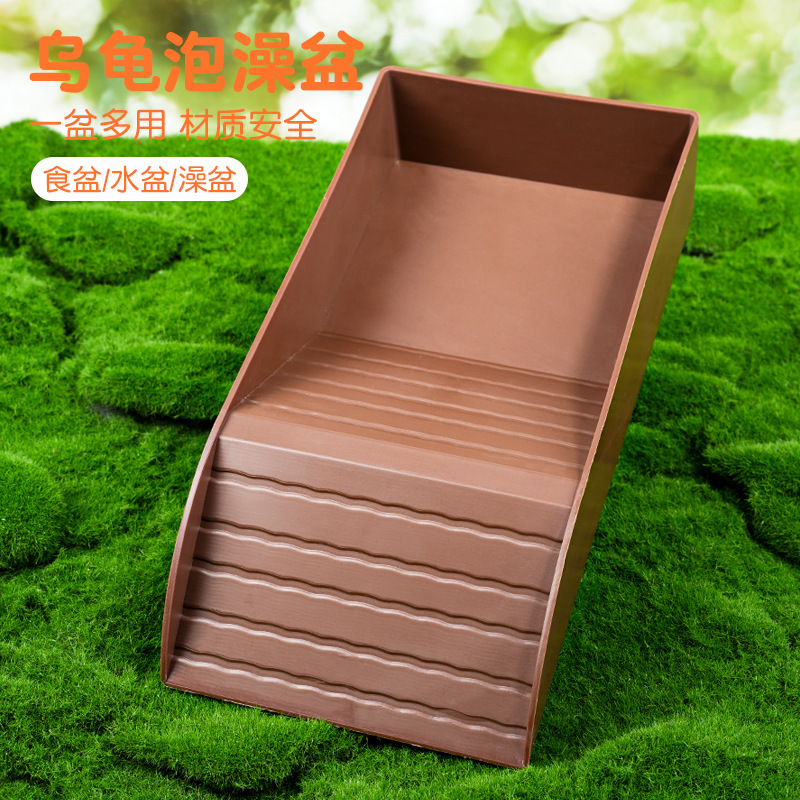 Climbing Pet Tortoise Bath Basin Large Yellow Edge Water Basin Grass Turtle Half Water Turtle Bath Basin Reptile Lizard Tortoise Water Basin