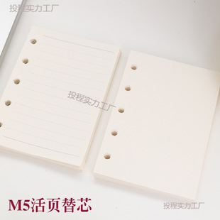 ��о��퓼����a8���lо�֎����ī�հ������~���Ӻ�оM5�����ּ�