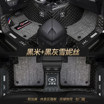 Yue ic5 iEV6EIEVS4 car | Universal Foot Pad - double-layer-black-rice-black-and-gray-cedar-silk-best-selling-model-other-models