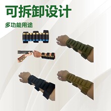 户外多功能狩猎战术托腮包 可拆卸手臂子弹袋 户外运动绑手附件包