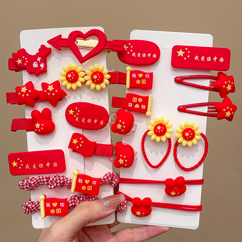 国庆节五星红旗发夹头绳女国庆发箍儿童发饰发卡女童皮筋头饰发绳|undefined