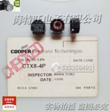 COOPER ˫������Ϲ�ģ��� CTX8-4P ����ԭװ 11x11x6 7.8uH 3A