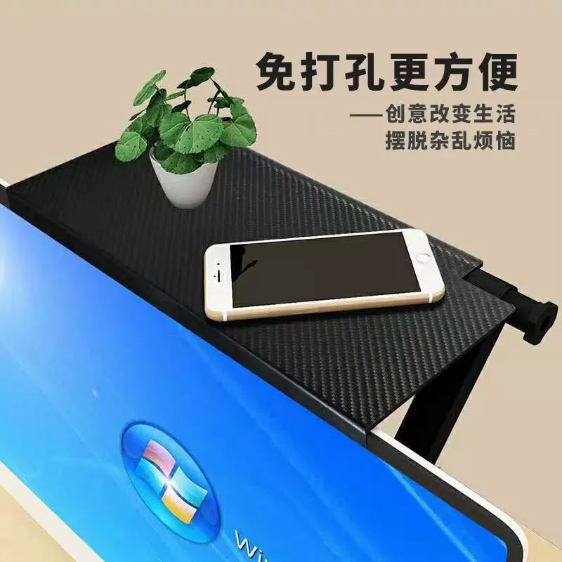 Стойка для приставки для гостиной ТВ монитор для верхней части маршрутизатора Беспроводное устройство для хранения без пробоин подставка для компьютера