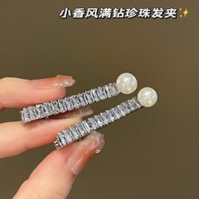 �¿�diy�����Ʒ��� �M�һ�֊AС���L�~�������ɰ������Ʒ��