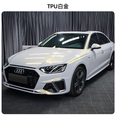 Film, Anti-Scratch, Self-Healing, Colorful Car | Car paint protective film - tpu-white-to-gold-15-165m-whole-roll