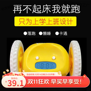 �[�R��С�W�����ѾW�t������x�𴲕��ܵĿ��R�Sɫ��ɫ��ɫ���l