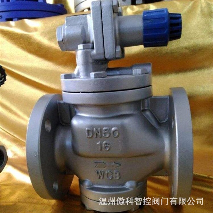 YG43H-16C 高灵敏度蒸汽减压阀 YG43H-25C法兰减压阀 DN500