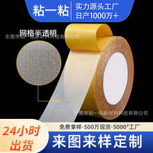 fpzճ˺oEWpz̶̺͸pճz