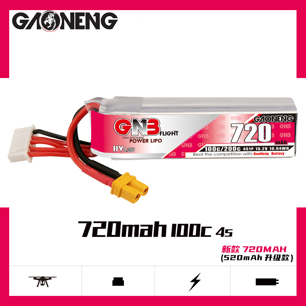 高能GNB 720mAh 4S 15.2V 100C HV航模无人机FPV锂电GAONENG LiPo