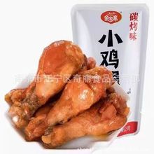 S Сu   i ػ uŹ   b  eʳ