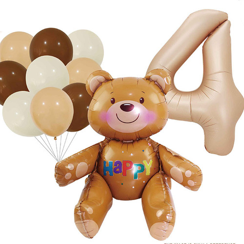 Cross-border digital birthday balloon set 40-inch cream caramel color new cartoon jungle animal combination balloon