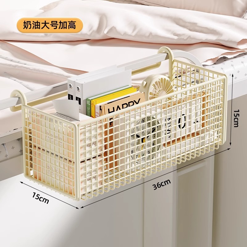 Almacenamiento en rack de almacenamiento de la cabecera estudiante universitario dormitorio colgante cesta dormitorio de las niñas cama viviente Escuela Superior litera inferior litera mesita de noche cesta colgante