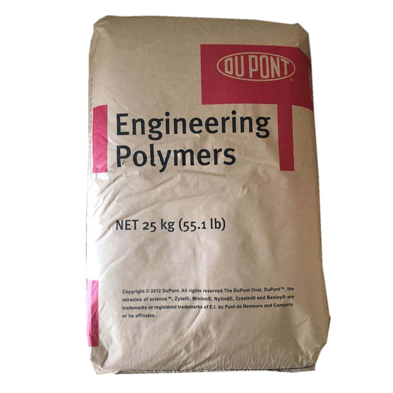 美国杜邦 PA66 105F BK010 注塑级 超声波可焊接 耐磨损性良好