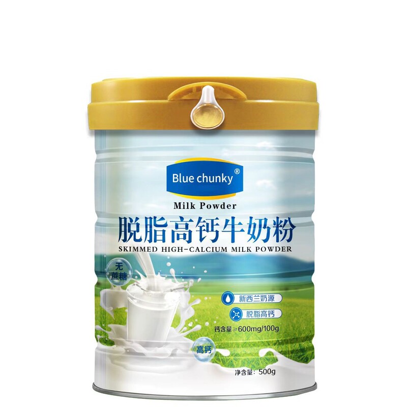 新西兰原装进口中老年奶粉高钙脱脂奶粉无遮糖0脂肪大罐装700g|undefined