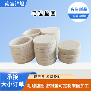 ë�։|Ȧ���I��ë�|�ܷ�Ȧ�ͷ�|�әCе늙C�����ܷ���më��Ȧ�|