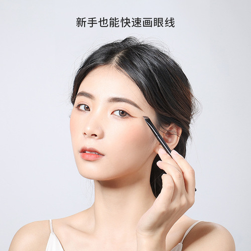 Wang Feifei's same blade eyeliner brush A102 flat head angled eyebrow brush A101 lying silkworm eyebrow powder concealer makeup brush