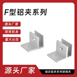 家具五金;门夹;卫浴扶手