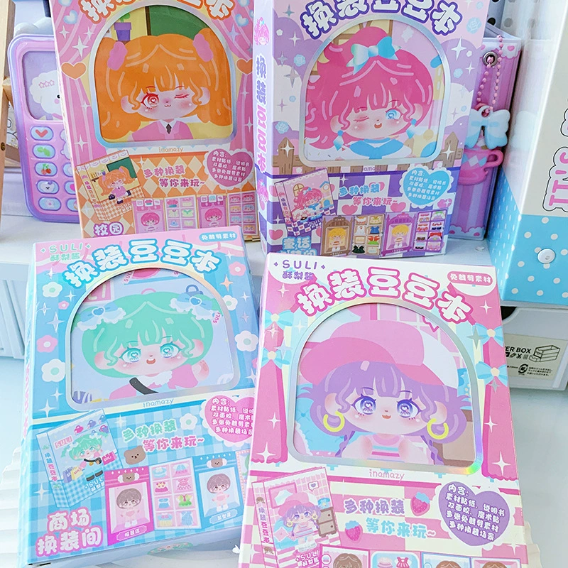 Design children's sticker, does not require cutting